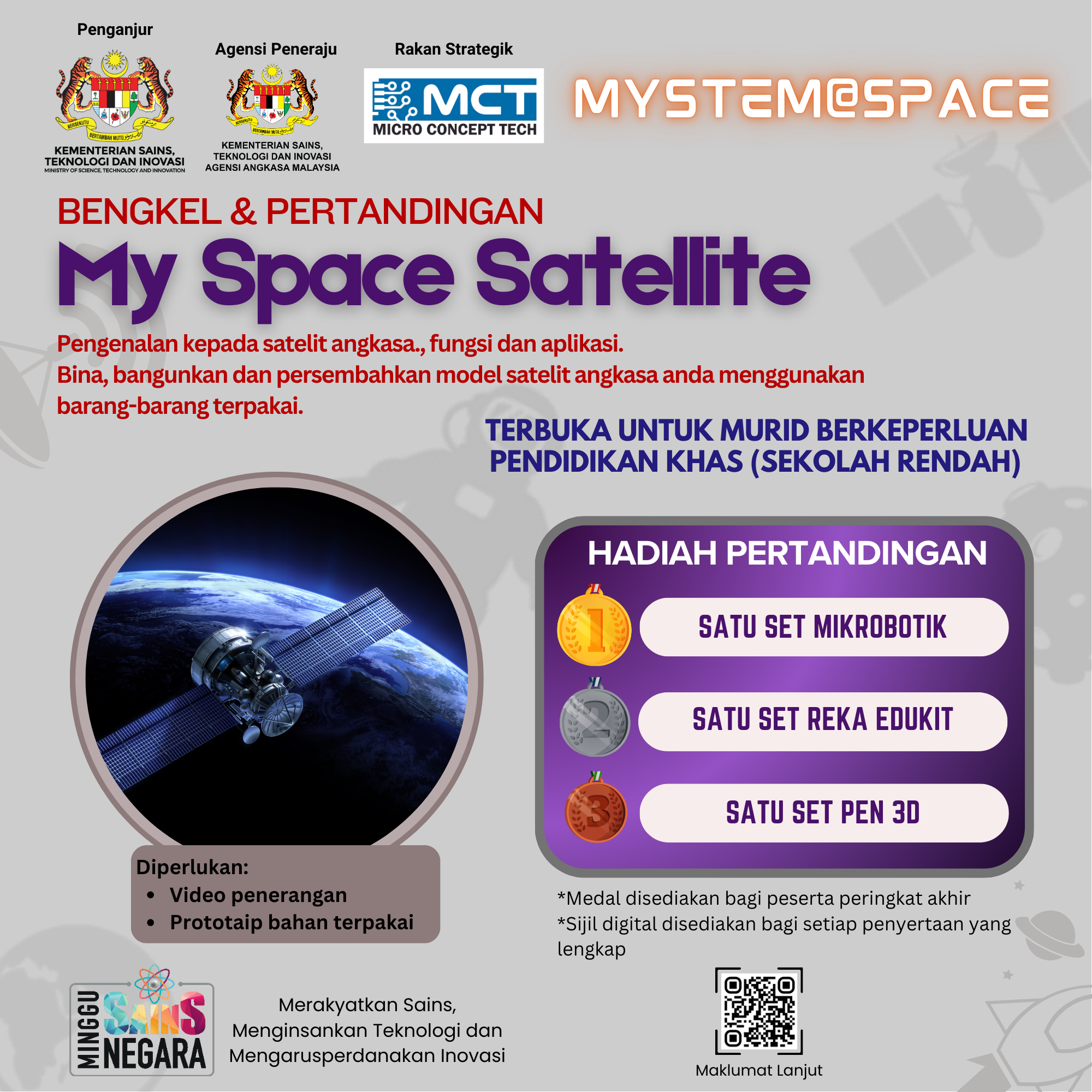 MySTEM@SPACE_MYSS